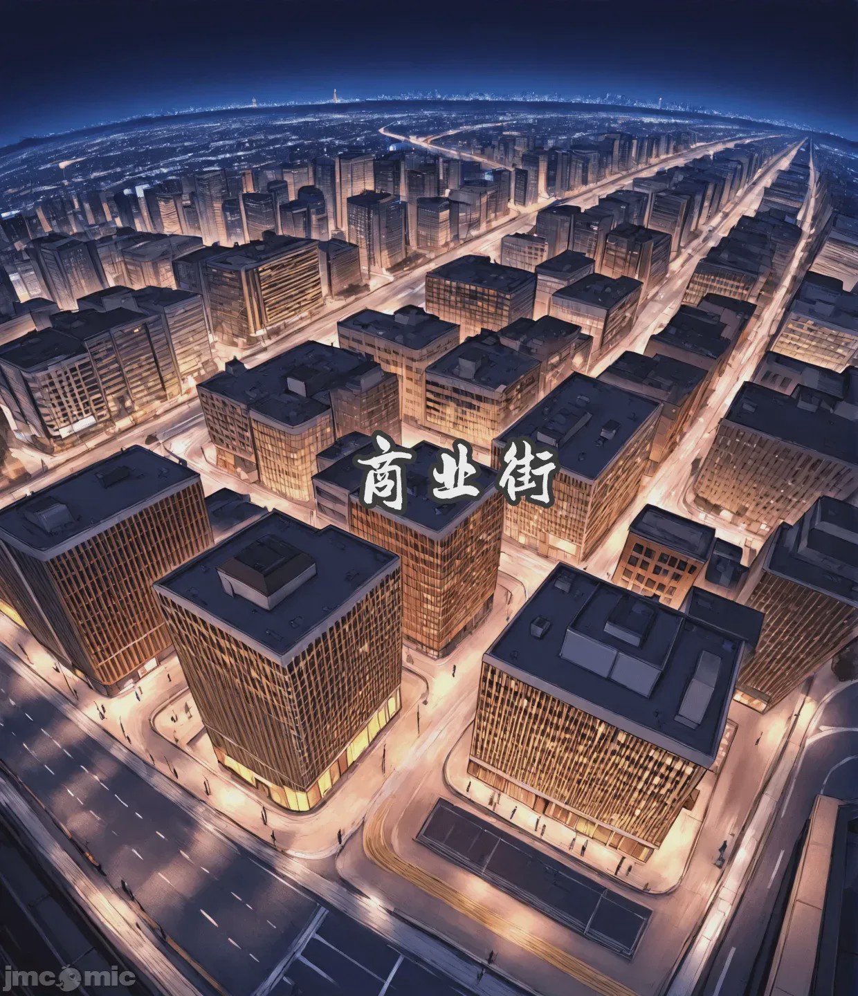 第1话, trang 17