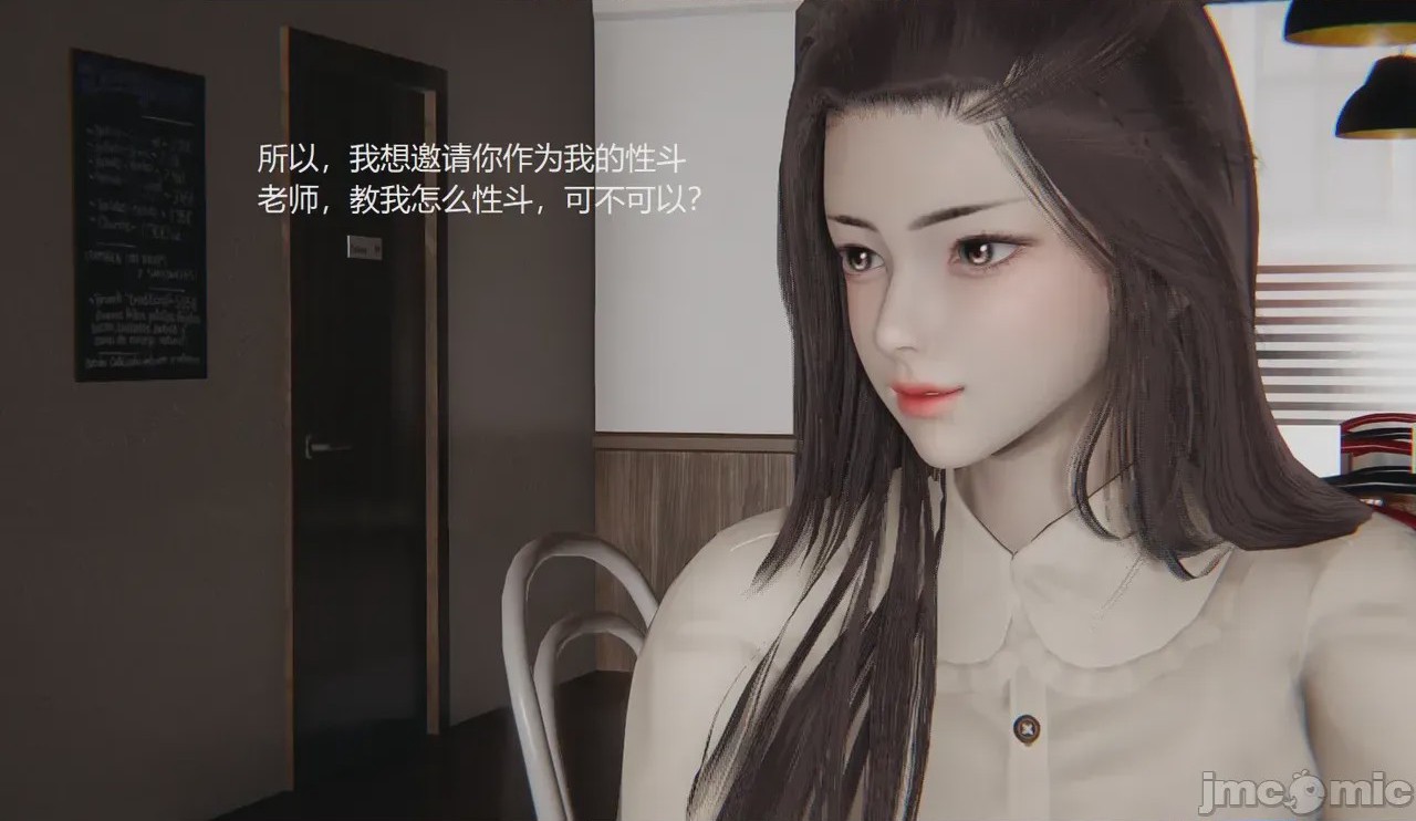 第1话，第 185 页