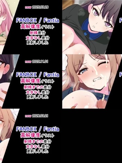 [ラジオ先生＠radio] MyGO!!!!! (BanG Dream! It's MyGO!!!!!) [中国翻訳] のポスター