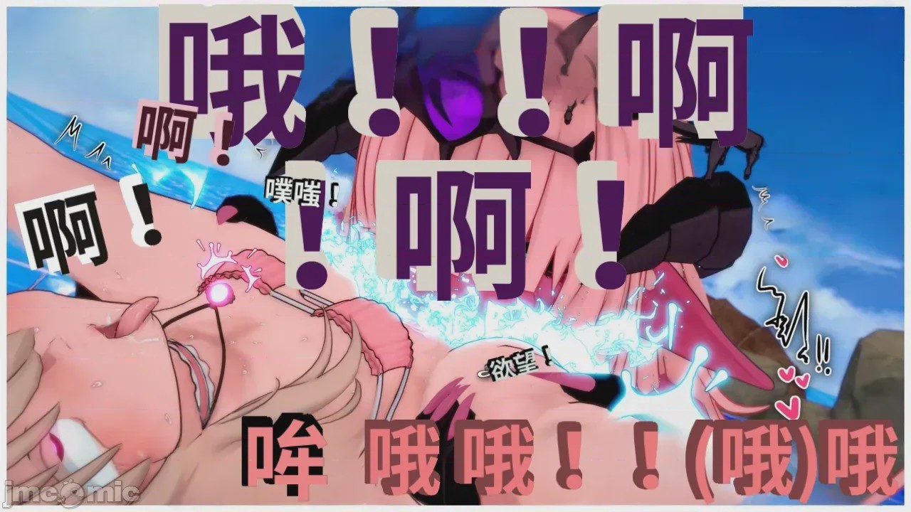 第1话, หน้า 457