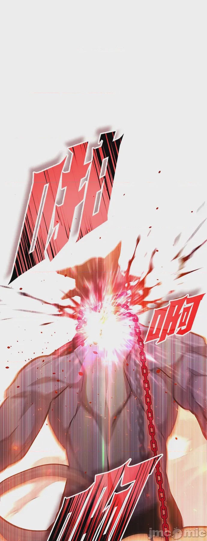 第1话 序章，第 20 頁