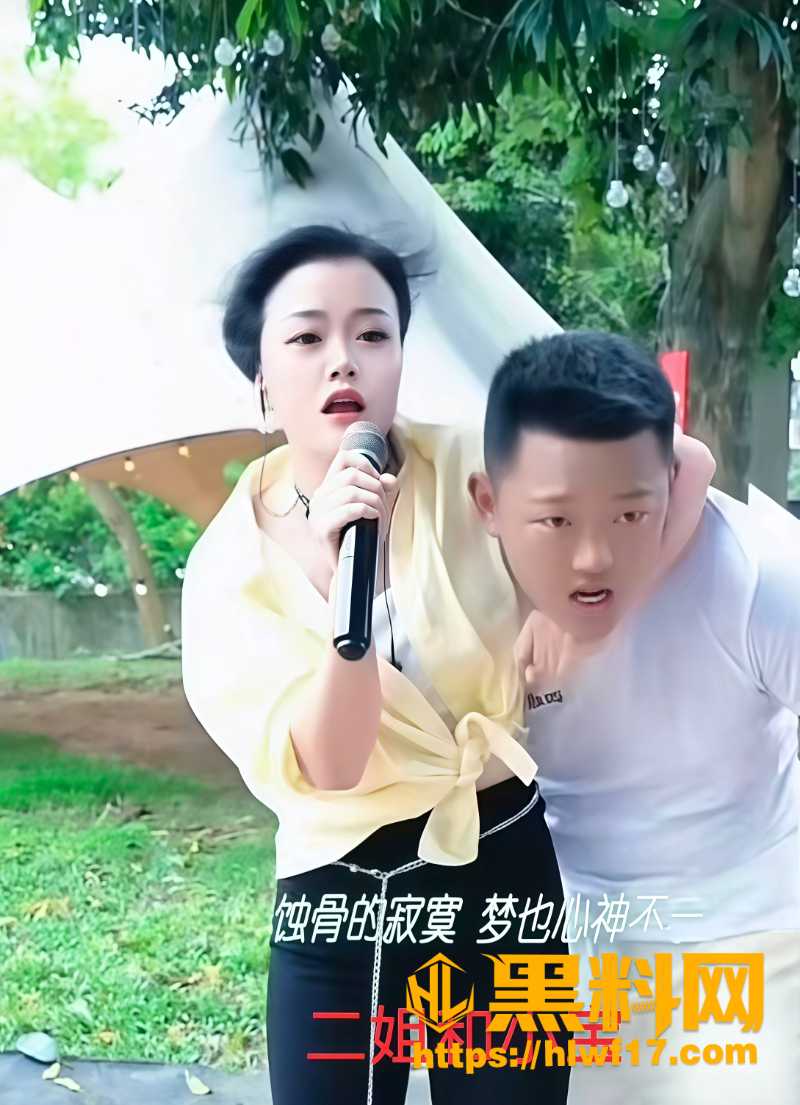 侯小宝婚内出轨二姐事件12