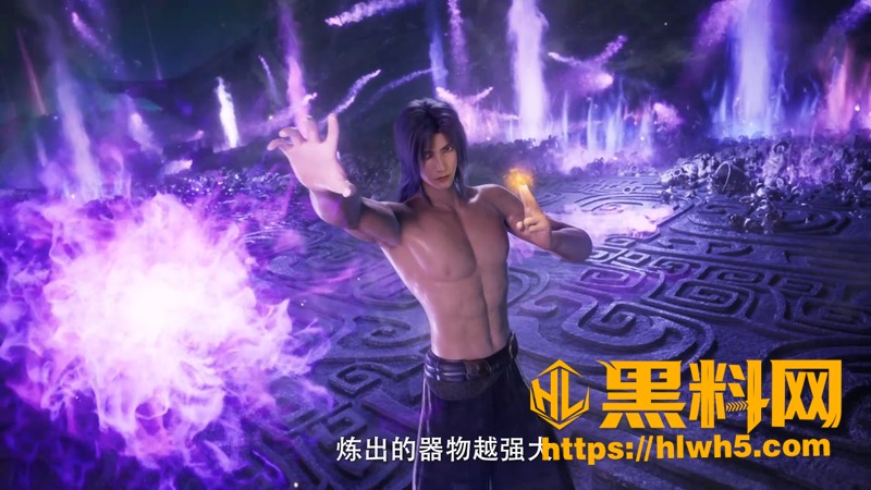 遮天第6170集 1