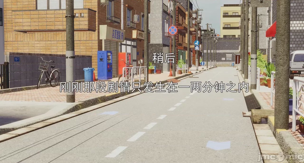 第1话，第 622 頁