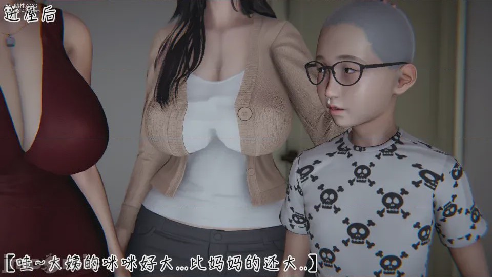 第1话，第 812 页