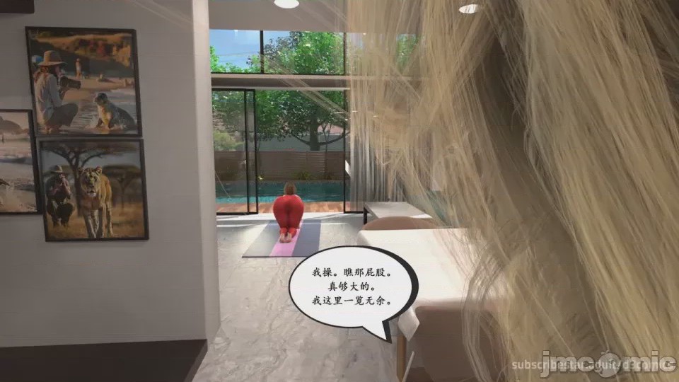 第1话，第 35 页