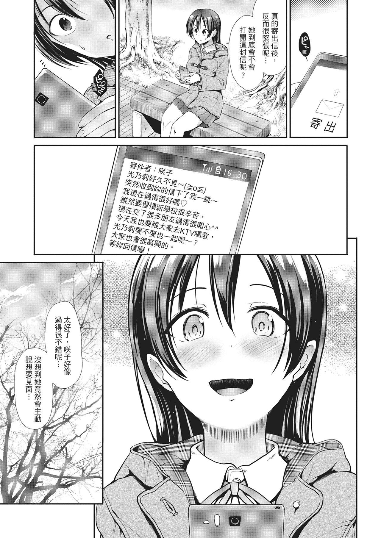 1，第 133 页