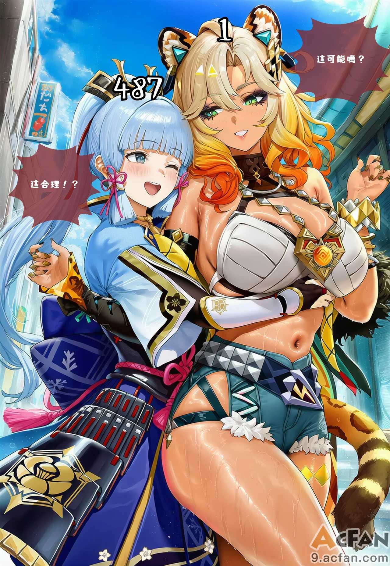 第1章、4 ページ