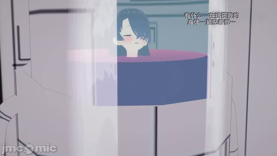 第1话，第 205 页