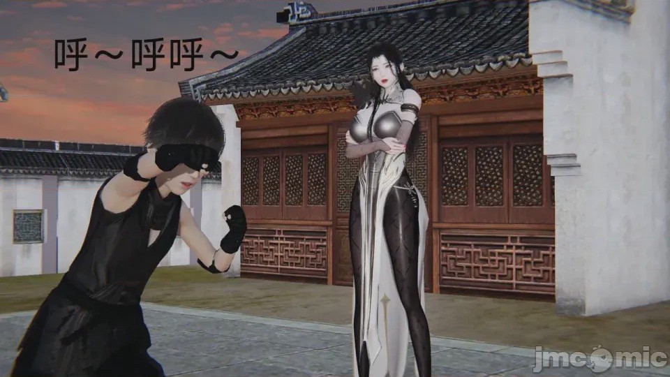 第1话, หน้า 6