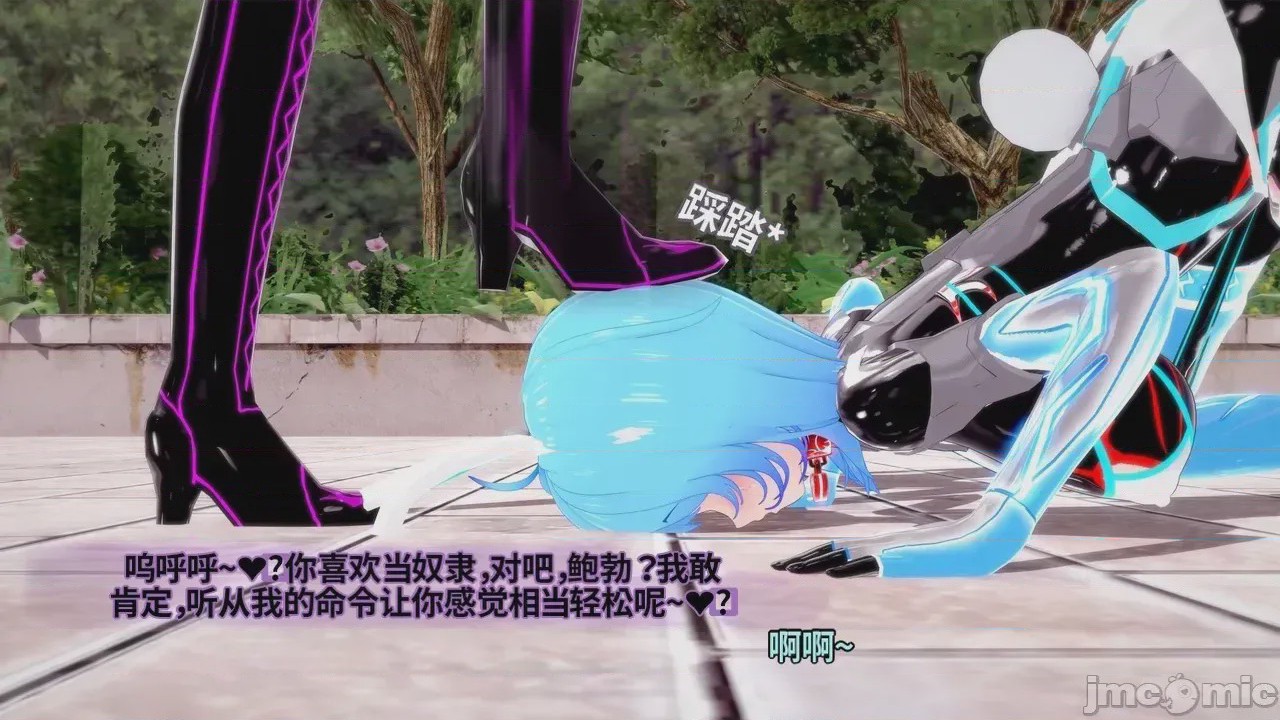 第1话，第 549 页