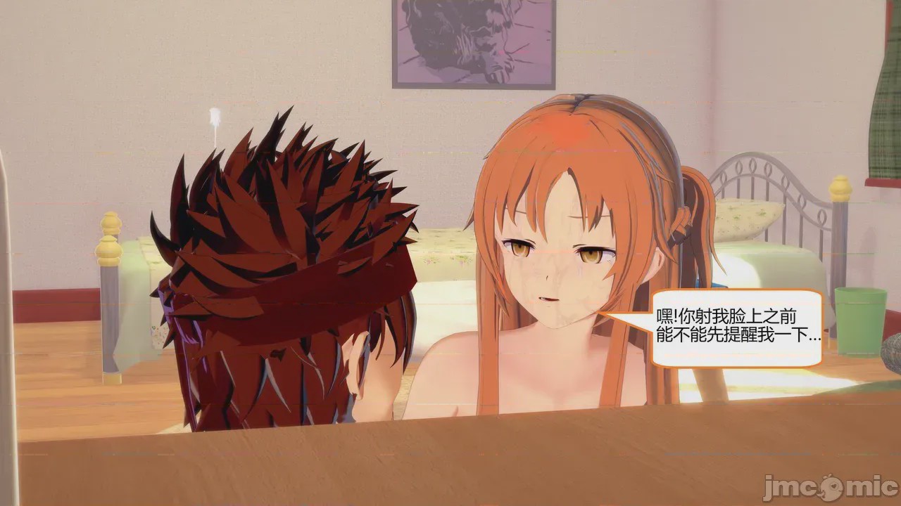 第1话，第 479 頁