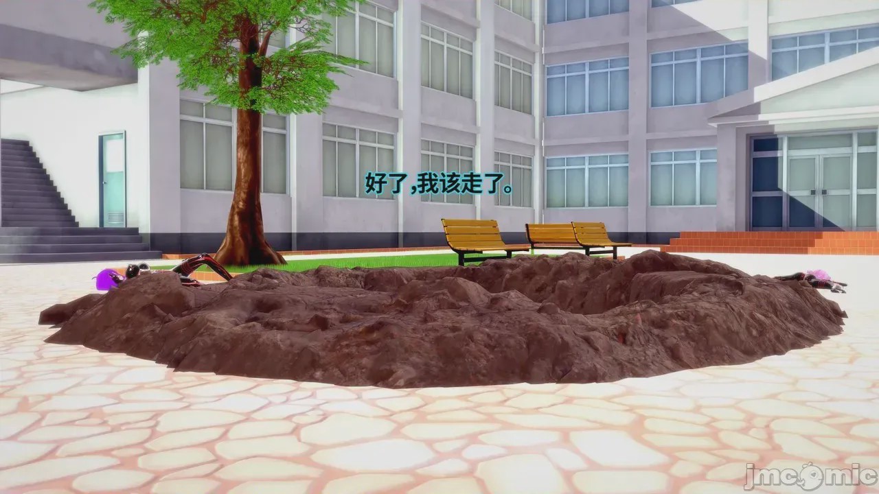 第1话, trang 471