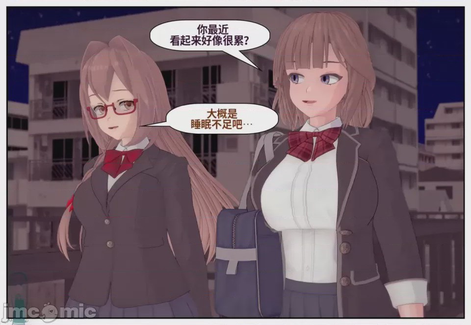 第1话，第 392 頁
