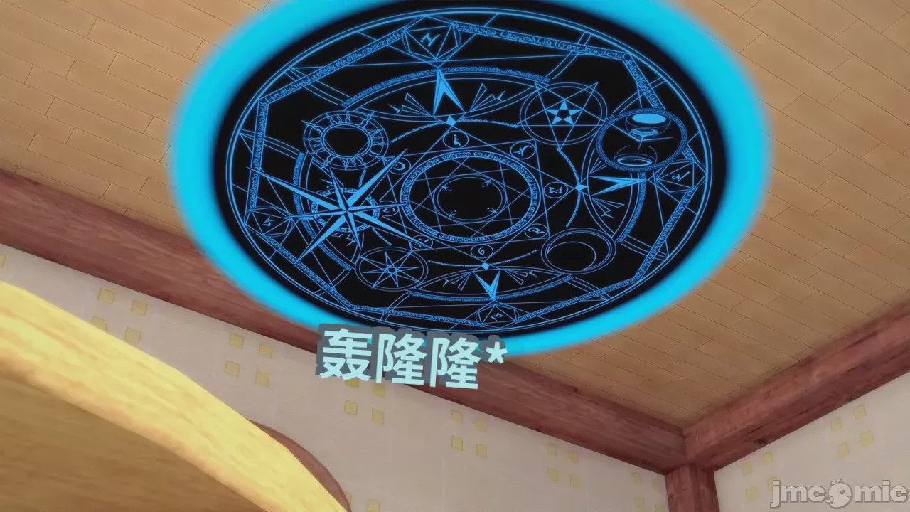 第1话，第 131 页
