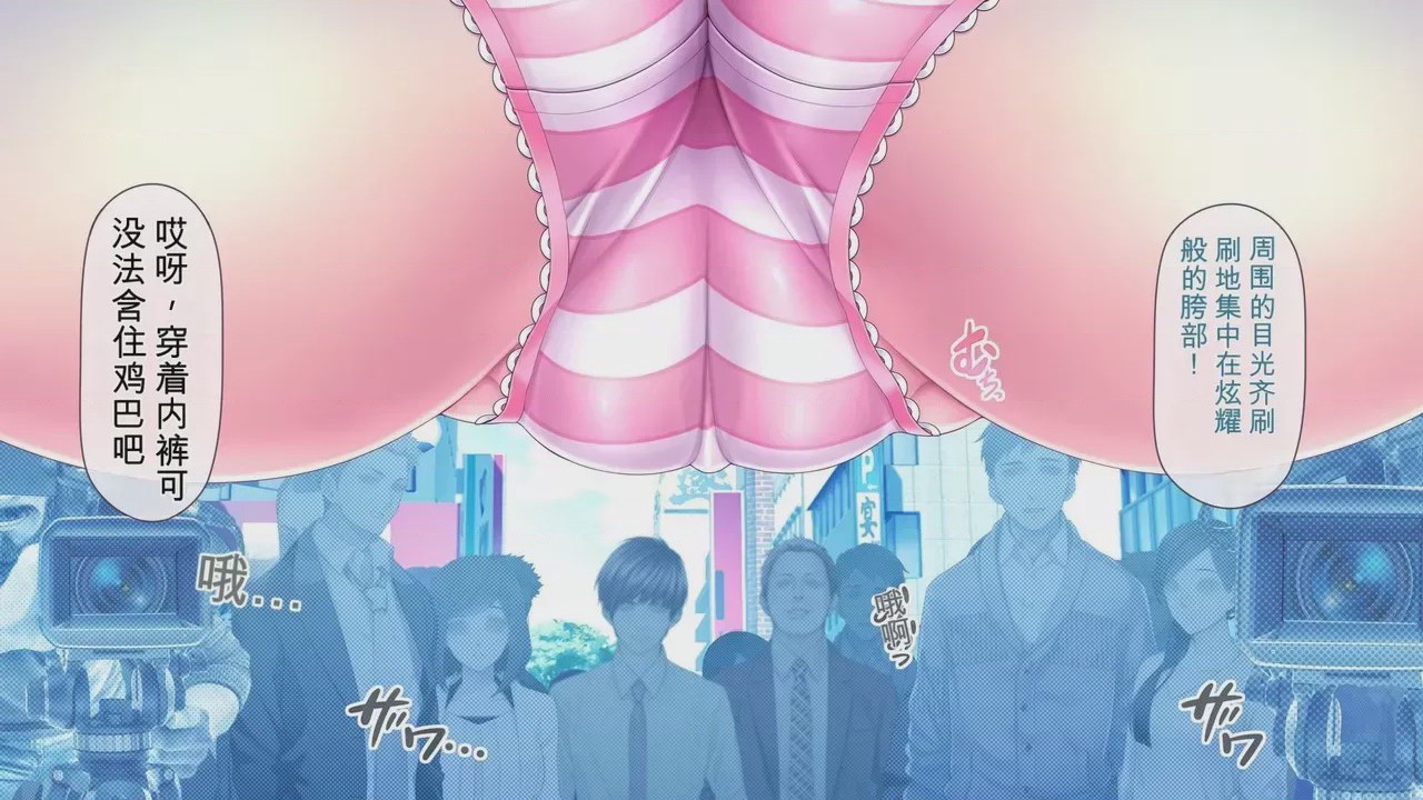 第1话，第 736 頁