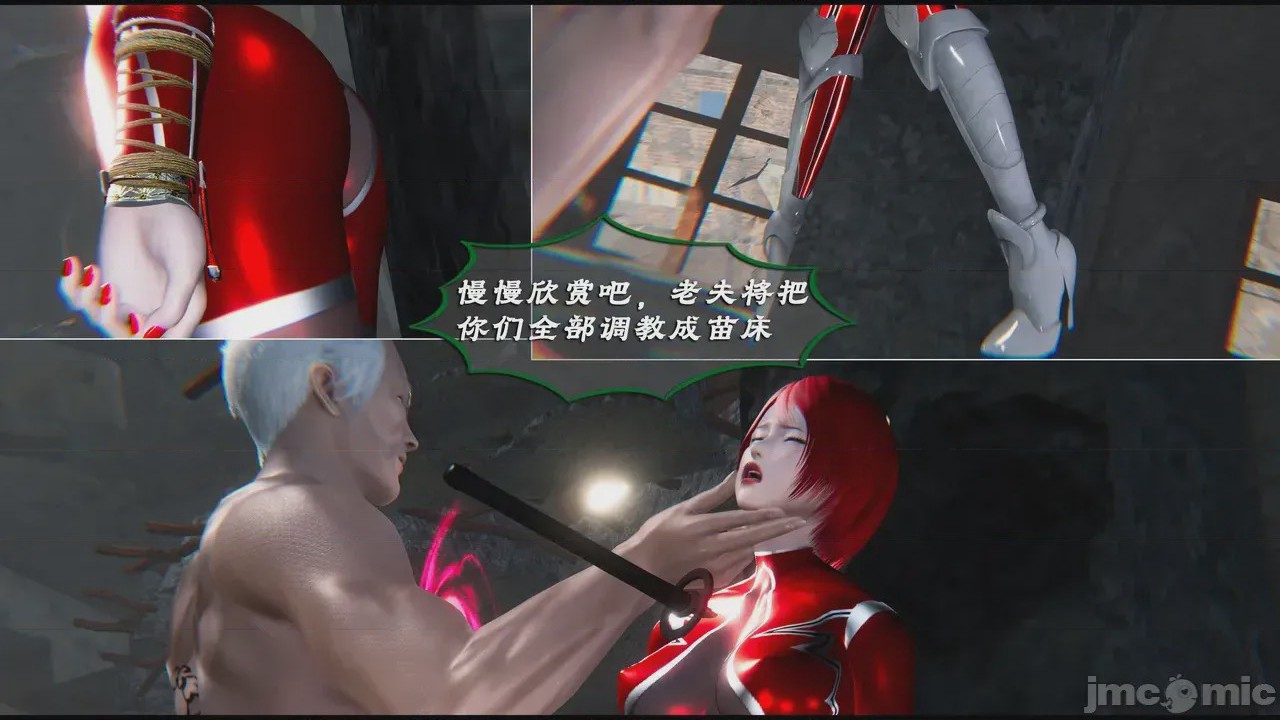 第1话，第 189 頁