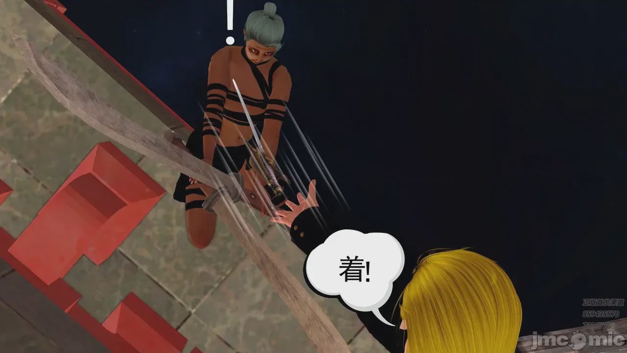 第1话，第 100 页