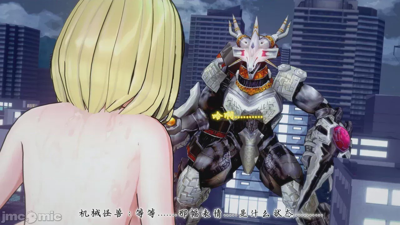 第1话，第 588 頁