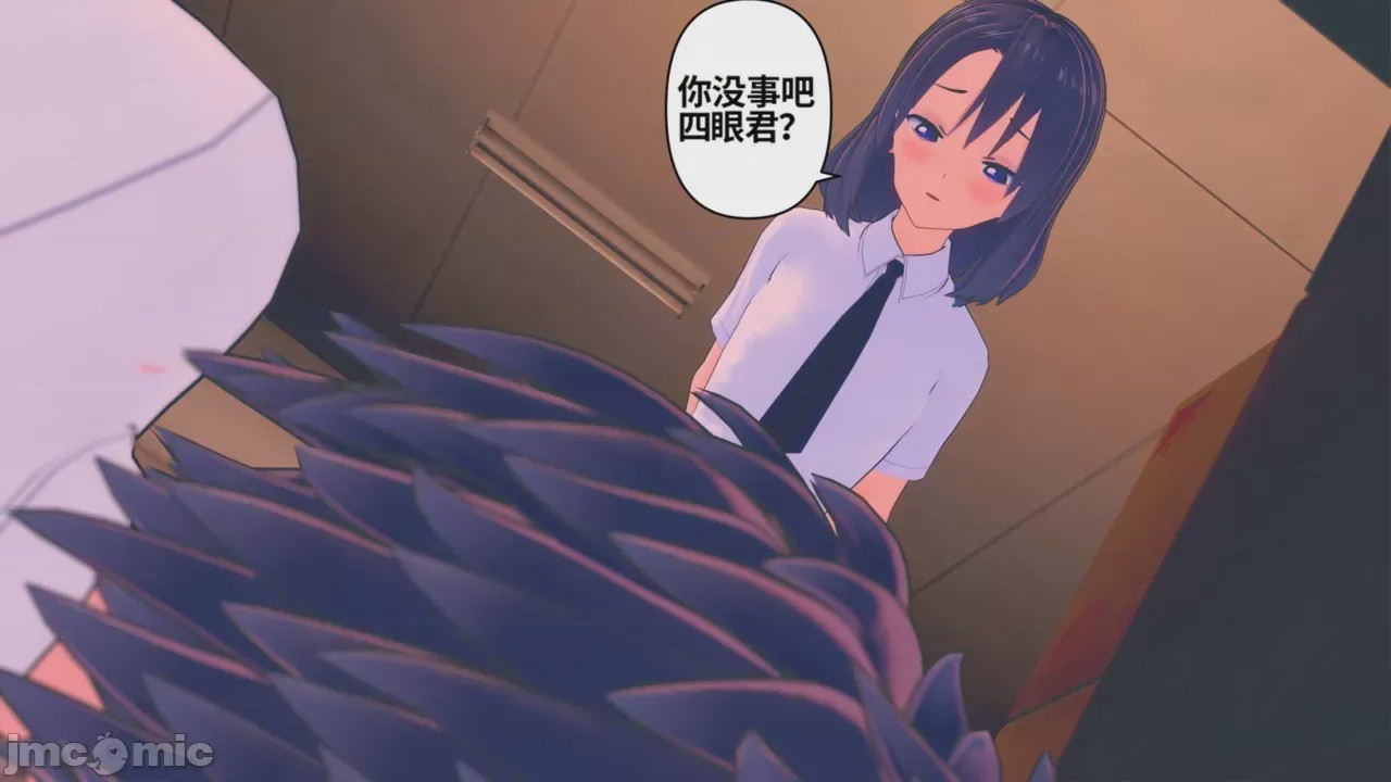 第1话，第 60 頁