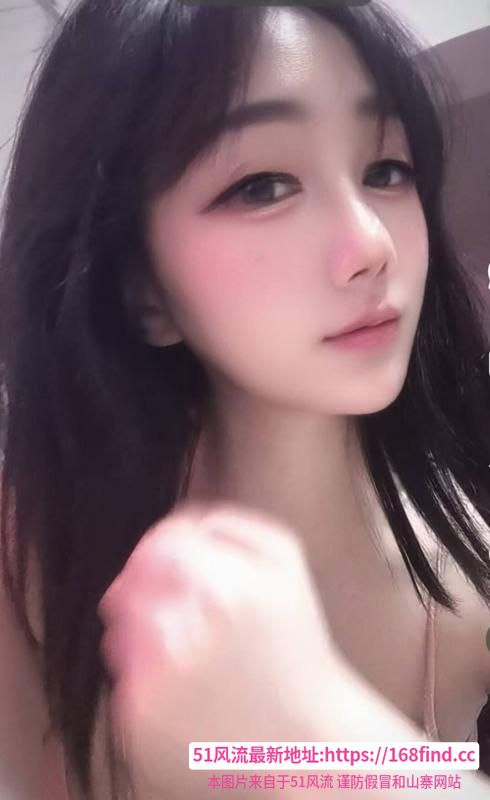 肤白S形小柳岩