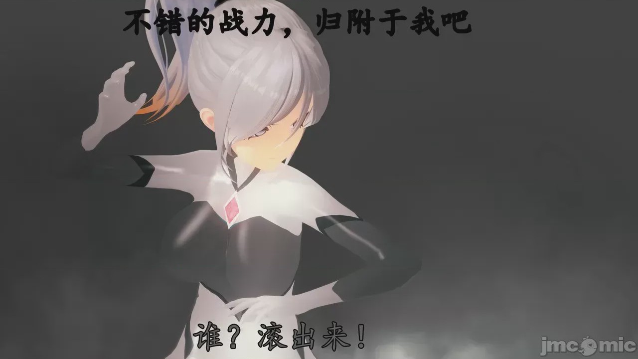 第1话，第 557 頁