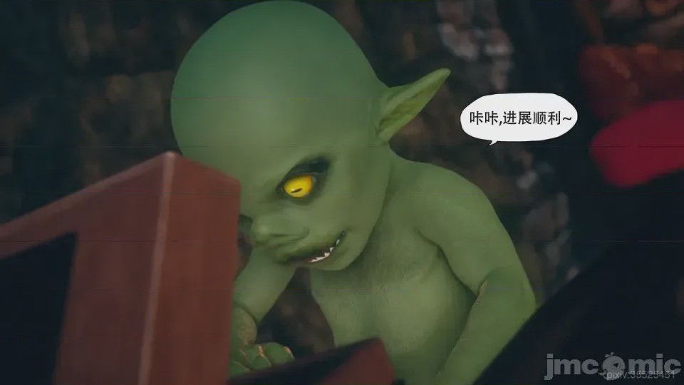 第1话，第 153 页
