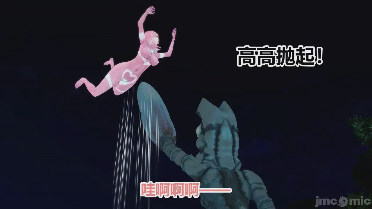 第1话, trang 154
