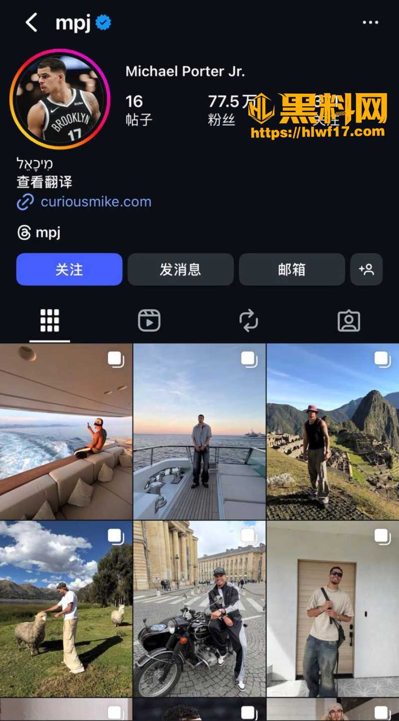 小A辣拍片反击事件3