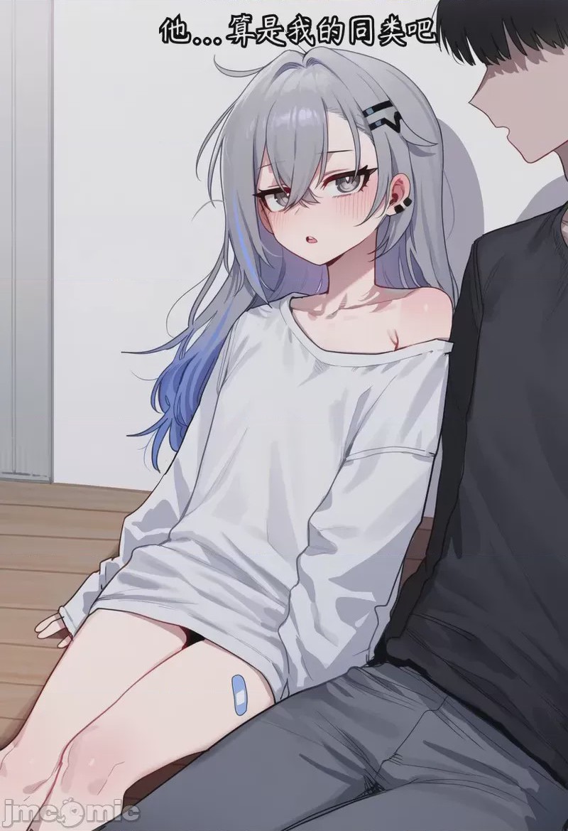 第1话，第 133 页