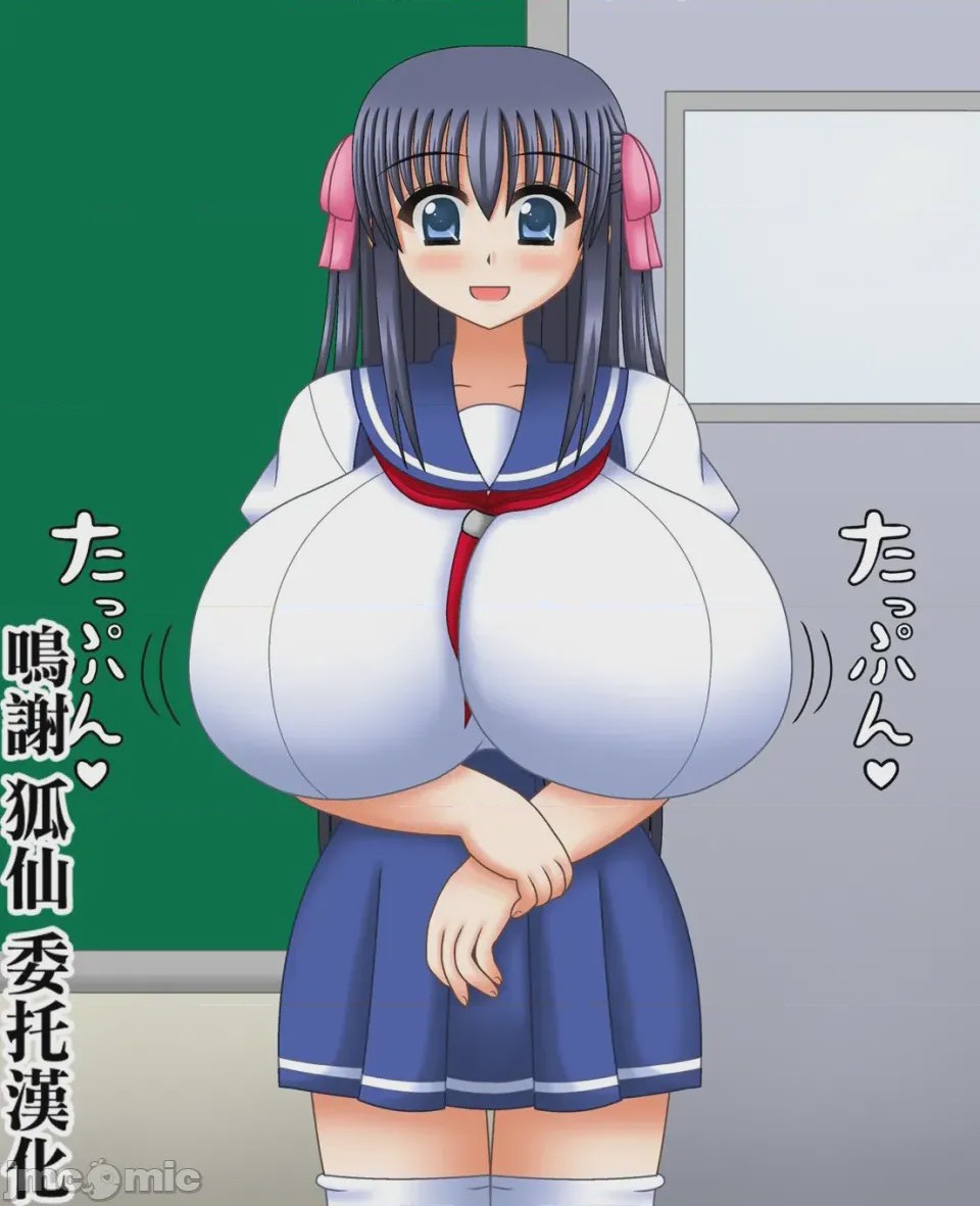 第1话，第 1 頁