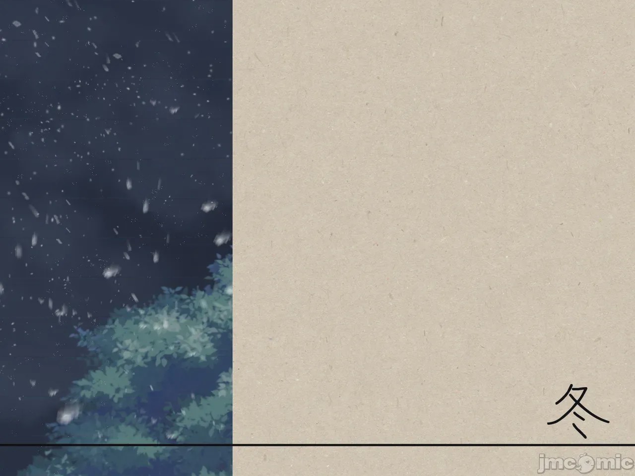第1话，第 189 页