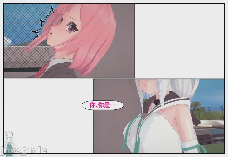 第1话, page 818