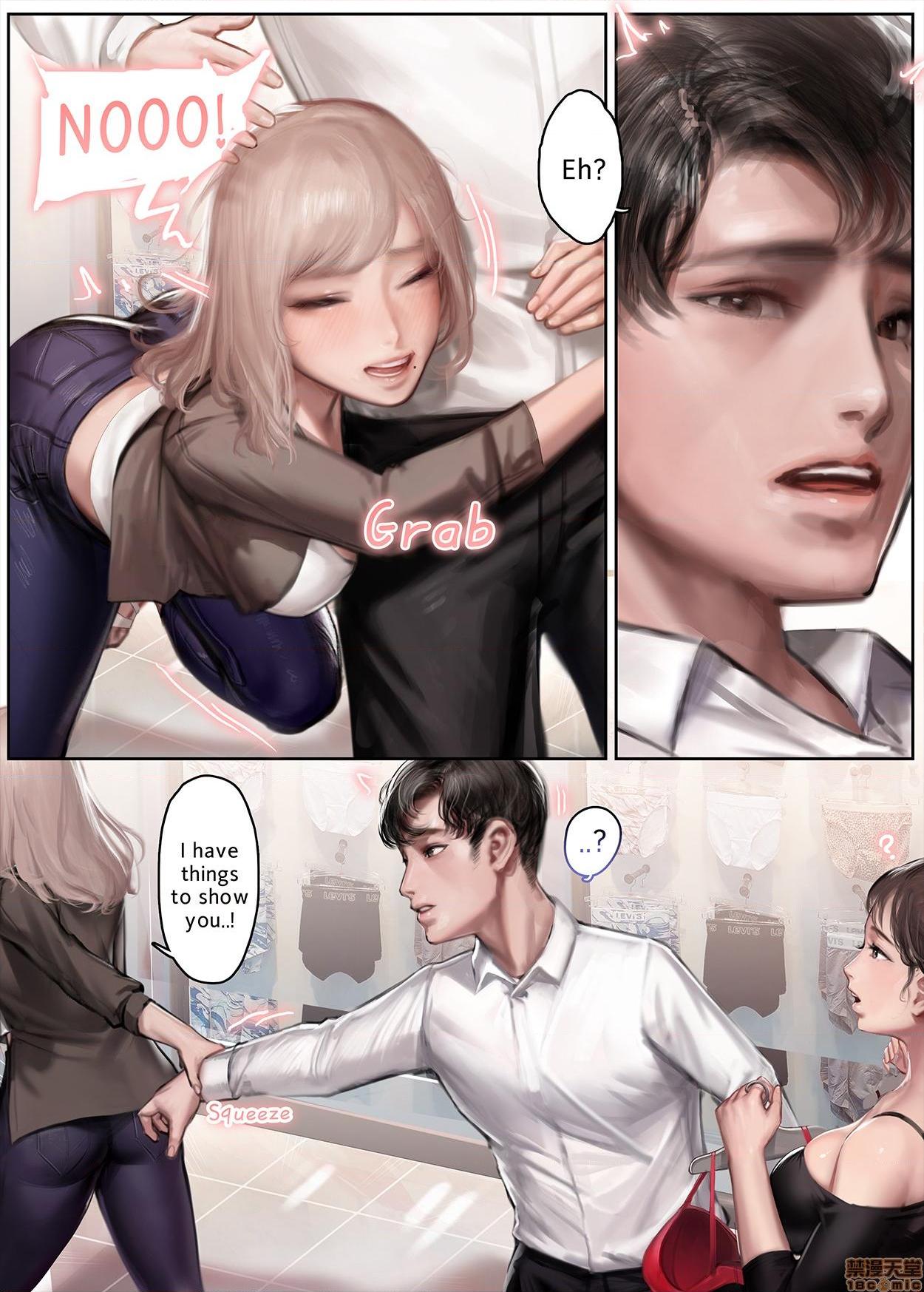 [Kidmo] 2020-08 Reward，第 22 頁