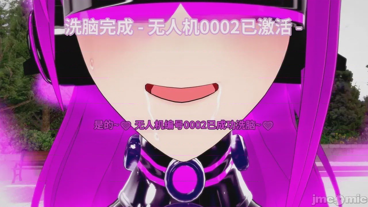 第1话, หน้า 461