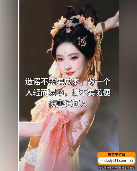 SK柳柳 (6)