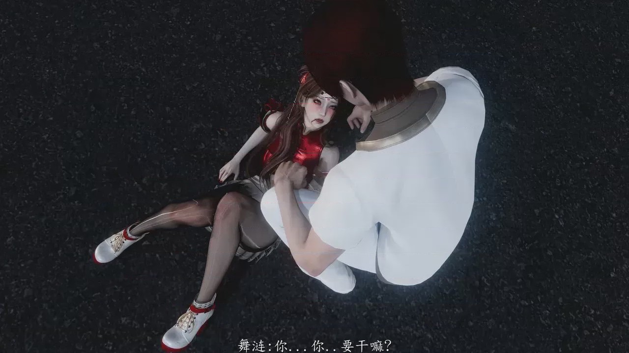 第1话, pahina 148