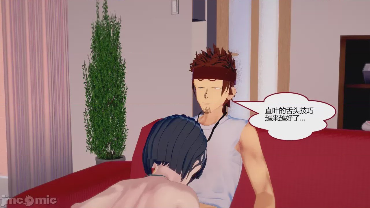 第1话，第 770 頁