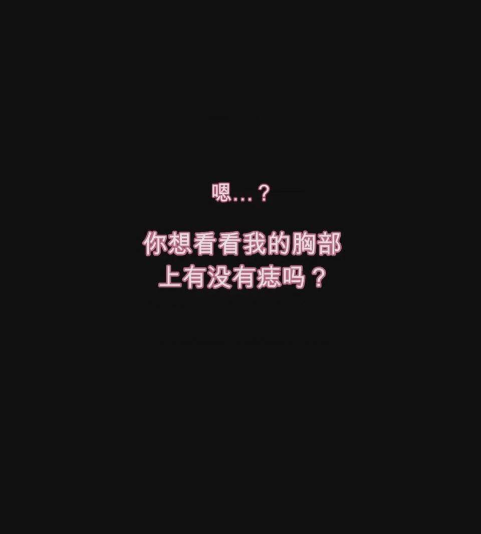 第1话, trang 551
