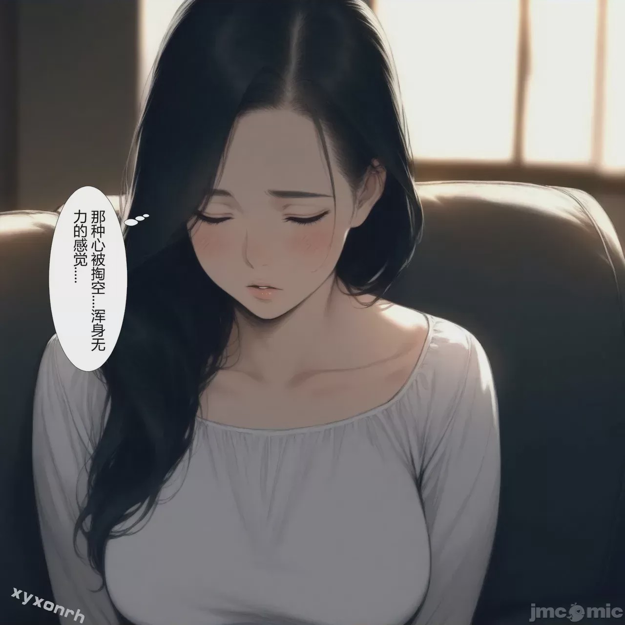 第1话, page 103