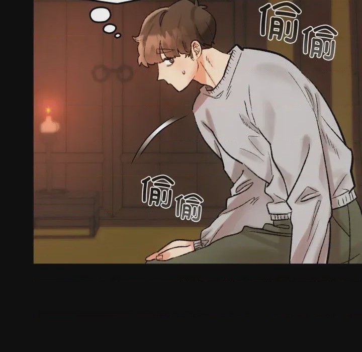 第1话，第 123 頁