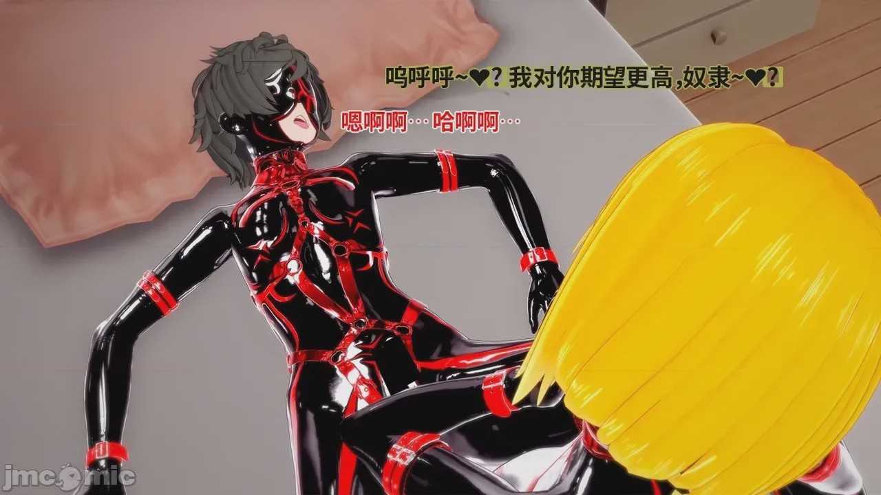 第1话, pahina 591
