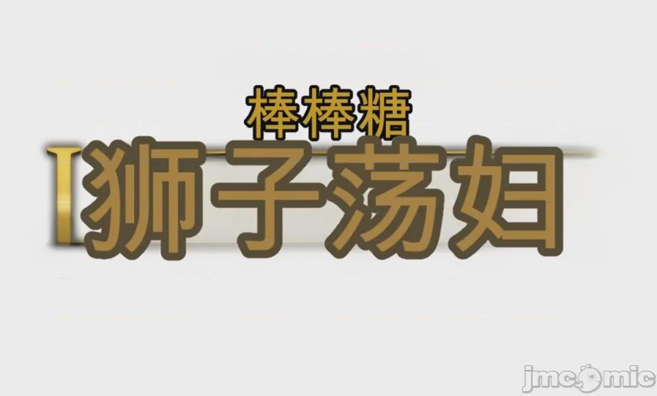 第1话, หน้า 1