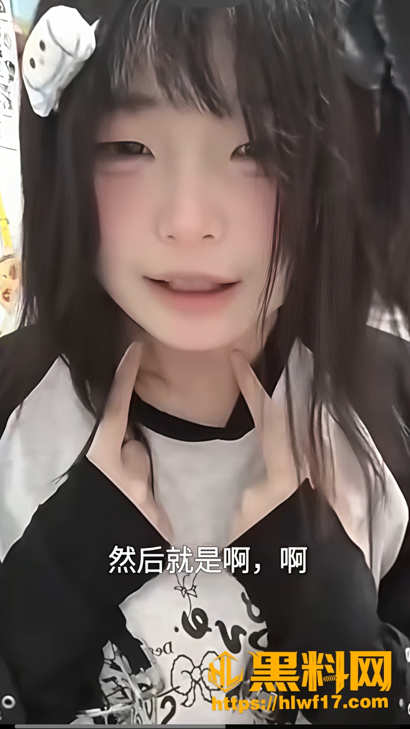 银角教5