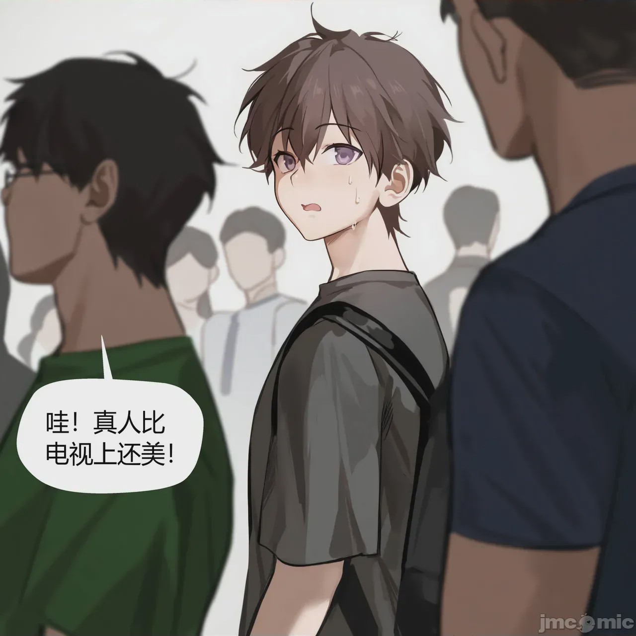 第1话，第 21 頁