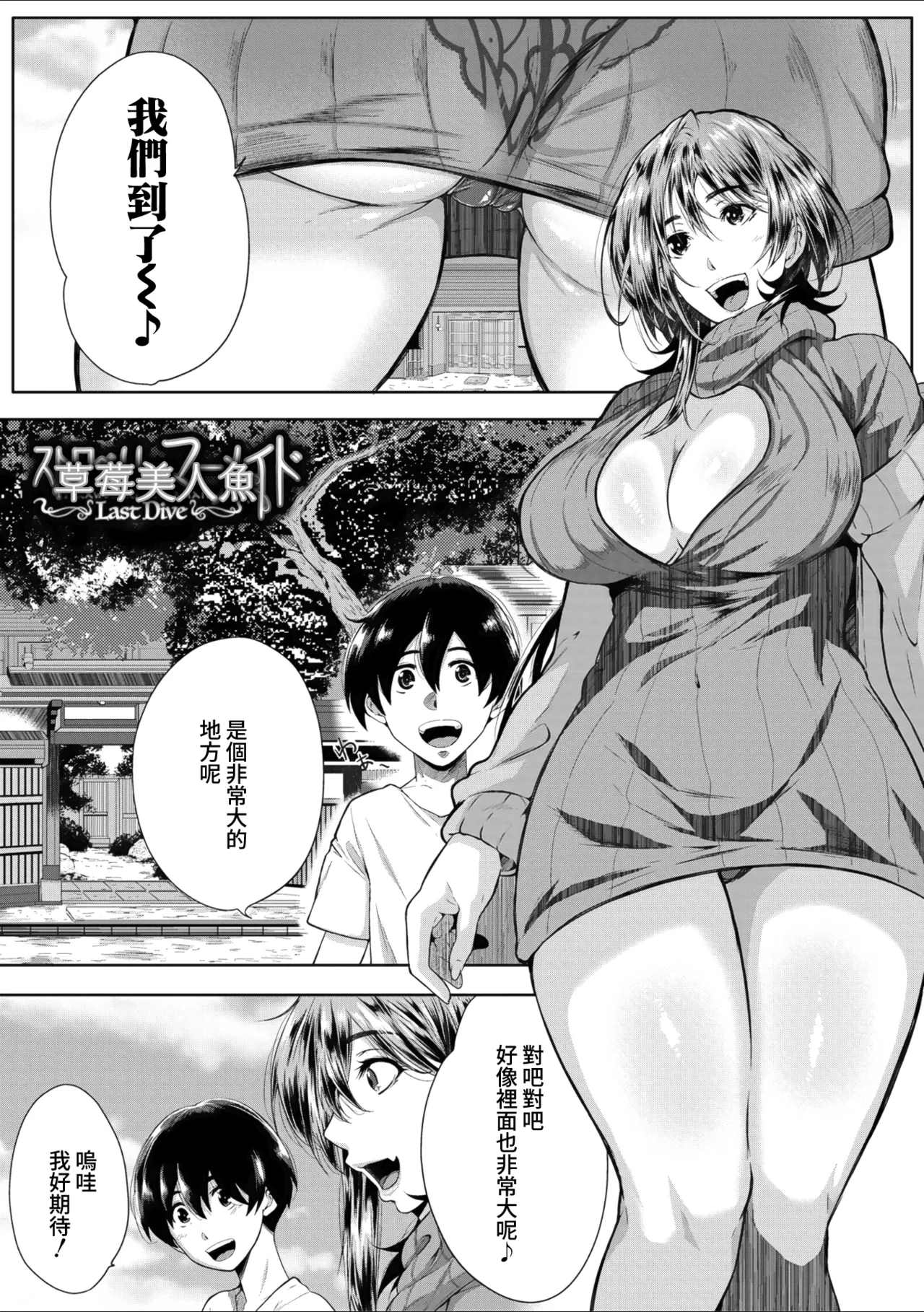 第 1 章, page 103