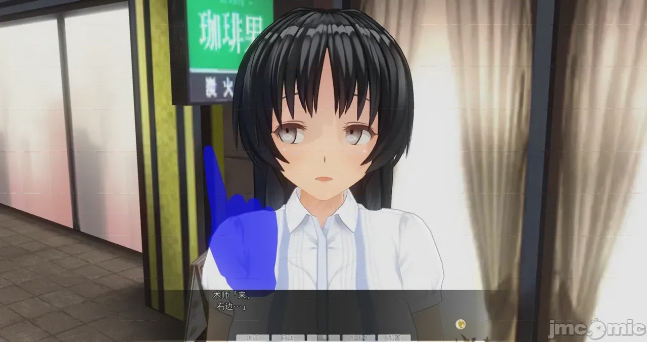 第1话、135 ページ