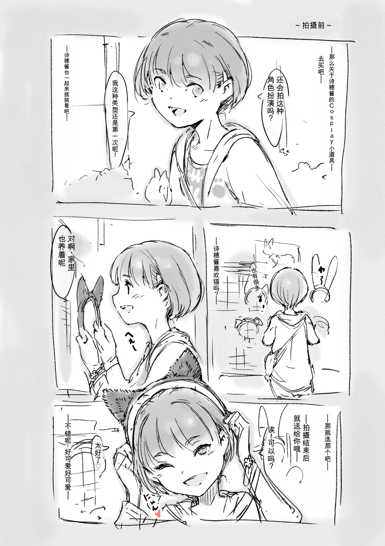 第 1 章，第 291 页