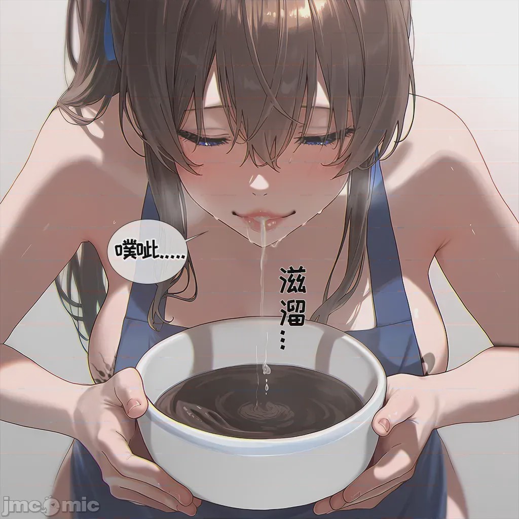 第1话，第 46 页