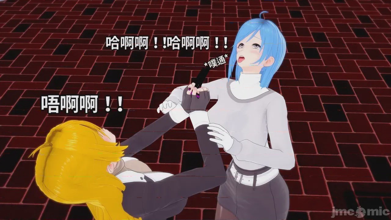 第1话, หน้า 197